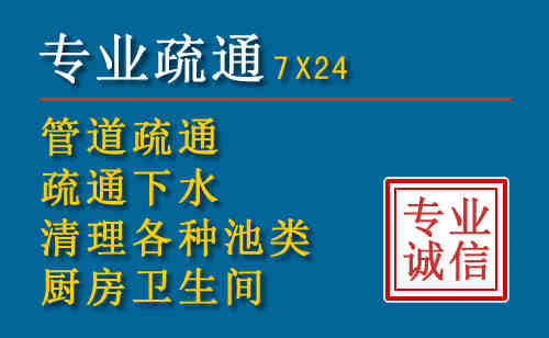 辛集搬家公司提示：夏季高温季节长途搬家的6大常识